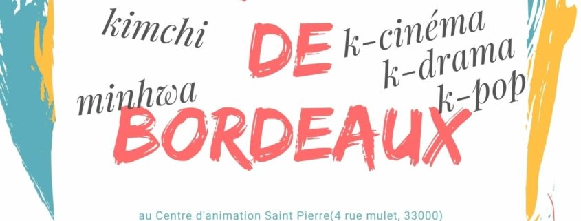 L’inscription pour Ecole Coréenne de Bordeaux