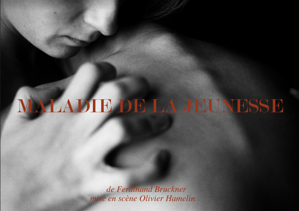 AFFICHE MALADIE DE LA JEUNESSE - Marché des Douves